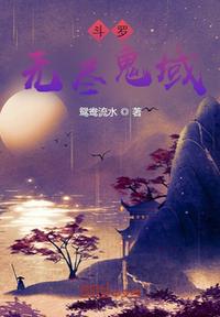 白雪公主之神秘爸爸