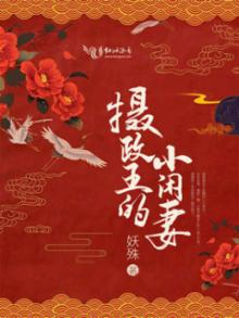狼群行动