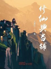 夫妻拼车
