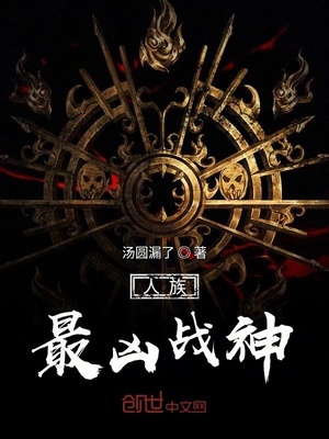 4399神马手机电影免费观看