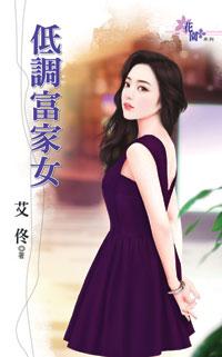 青春草视频在线观看
