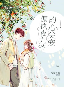 女生迈开腿开扑克视频