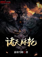 女m跪着趴着被主人调教