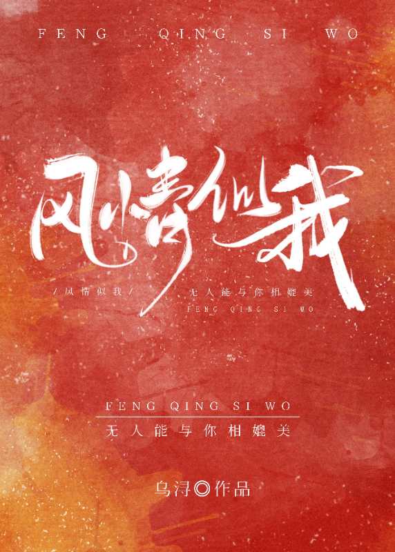 露露tk一视频vk