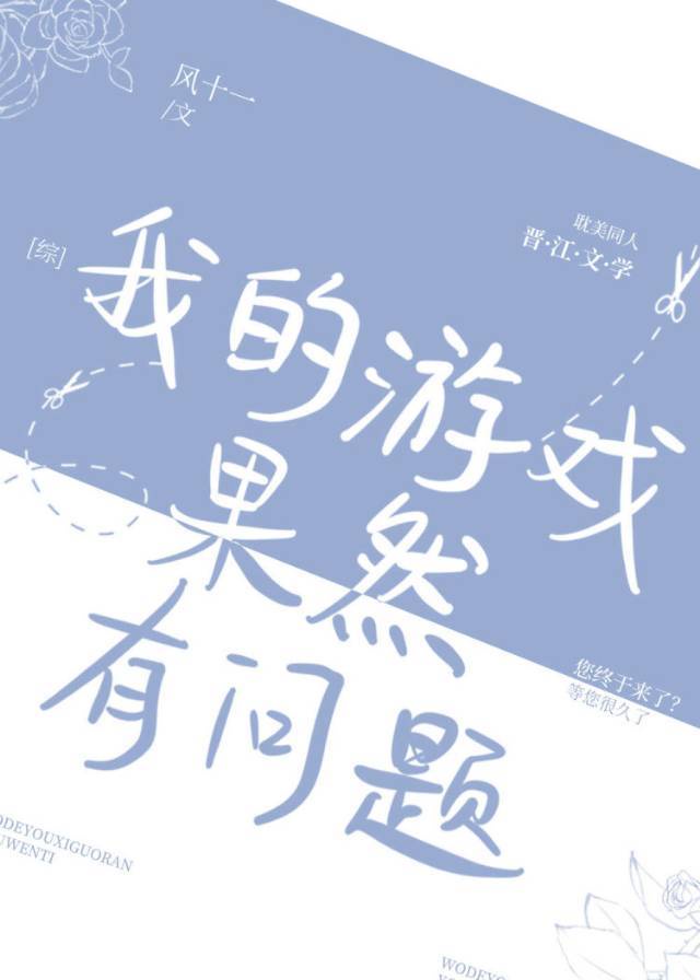 校园pop11h大学