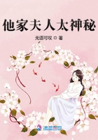 私房片最新播放