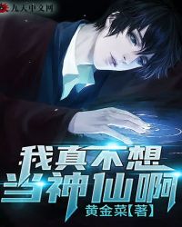 娇韵诗
