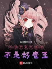 乡村野花香完整版视频在线观看