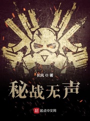 恰似寒光遇骄阳下载