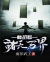 b直播