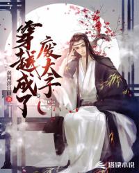一夜偷玩成熟醉酒体育直男