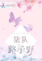 蜜桃成熟3