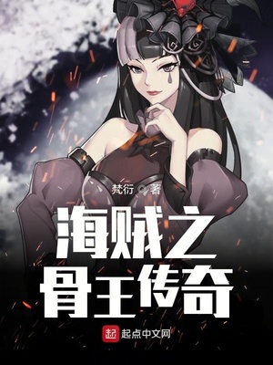 外出无删减版在线播放