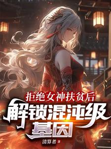 一区小说二区另类小说三区图