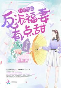 原神清籁逐雷记