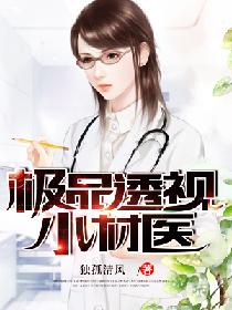 澳门风云1