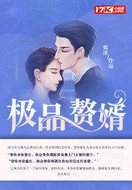 精品国产90后在线观看
