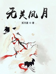 嫌疑人韩国高清完整观看