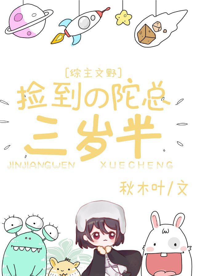 腐剧网暖光影视