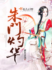风暴之锤
