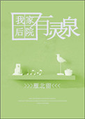 自攻钉