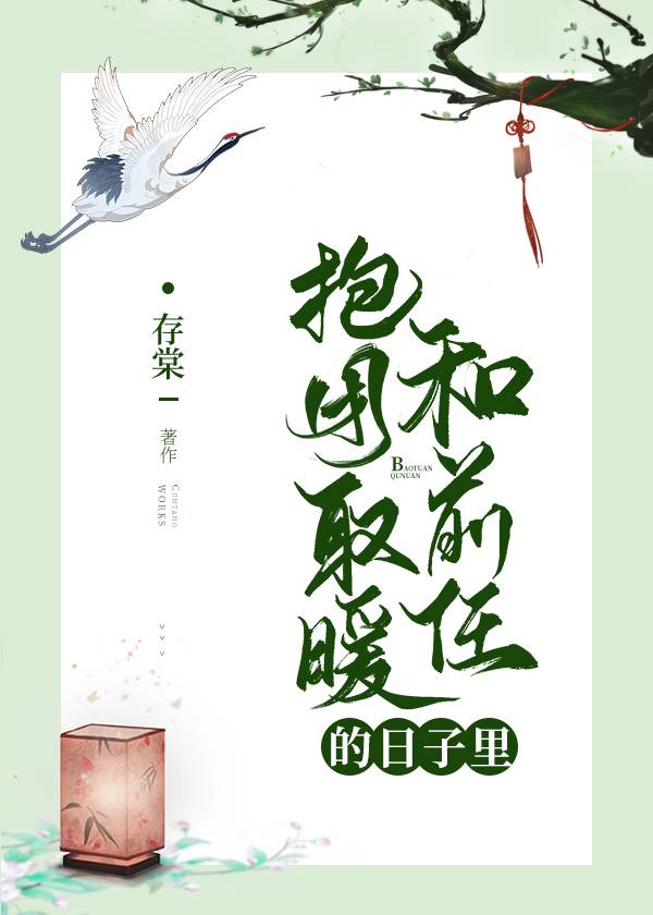 亚洲厉害的rapper网站