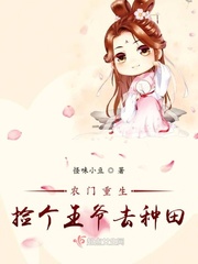 地狱男爵4未删减资源