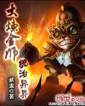 霸气村影院最新手机版