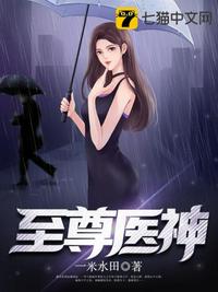 隔着薄薄的布料枢弄小核