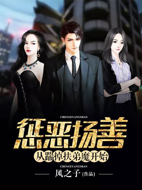 绿巨人黑寡妇合成动图