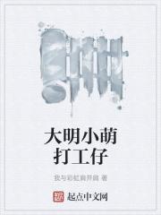 梁家辉情人
