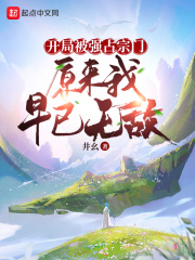 艾灸为什么不建议灸膝盖窝
