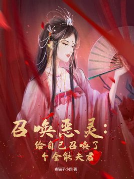 邪恶acg大全