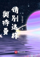 趣导航