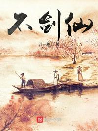 雪宝宝舞蹈