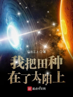 秘密图纸老电影