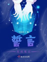丝袜控官网