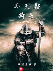 免费香蕉依人在线视频