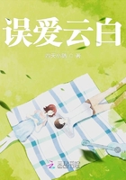 下堂王妃逆袭记txt下载