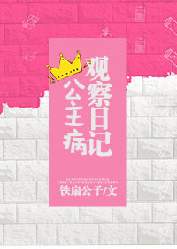 免费人成网站在线观看10分钟