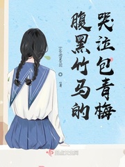 男女下面一进一出无遮挡se