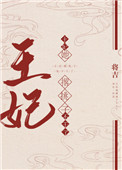 7.1是什么节