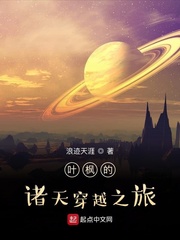 为什么明星的裆部总是很平