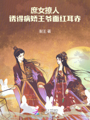 51吃瓜