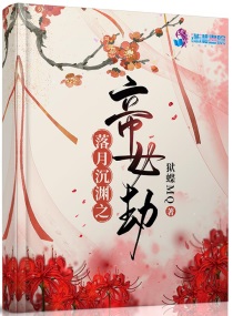 冲田杏梨在线久久