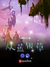 上海市委领导班子一览表