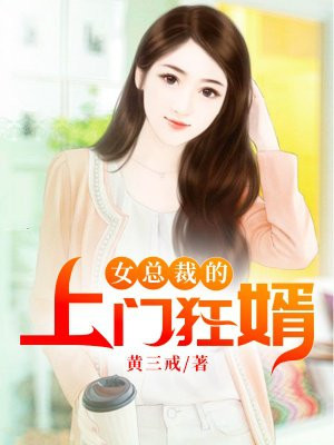 亚洲好看视频