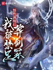 萌宝宝直播