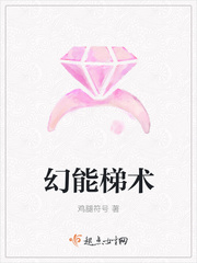 爱在婚姻燃尽时