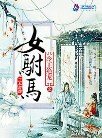 饕餮盛宴